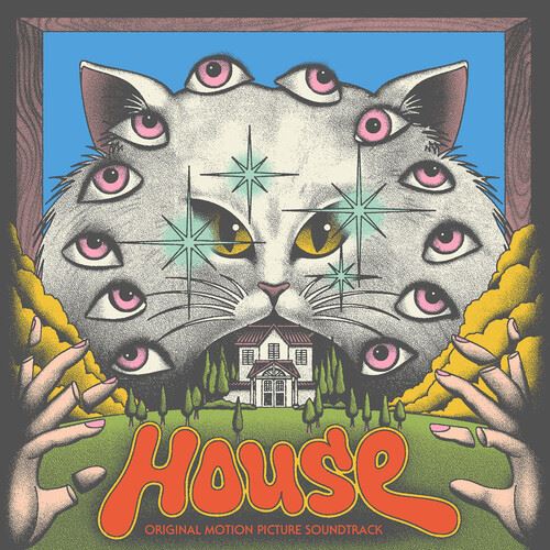 House cover art
