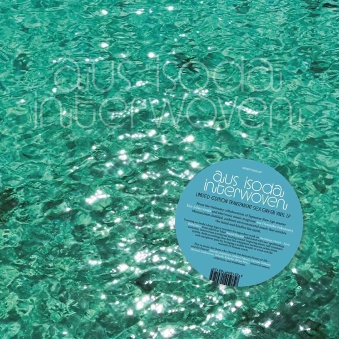 Interwoven cover art
