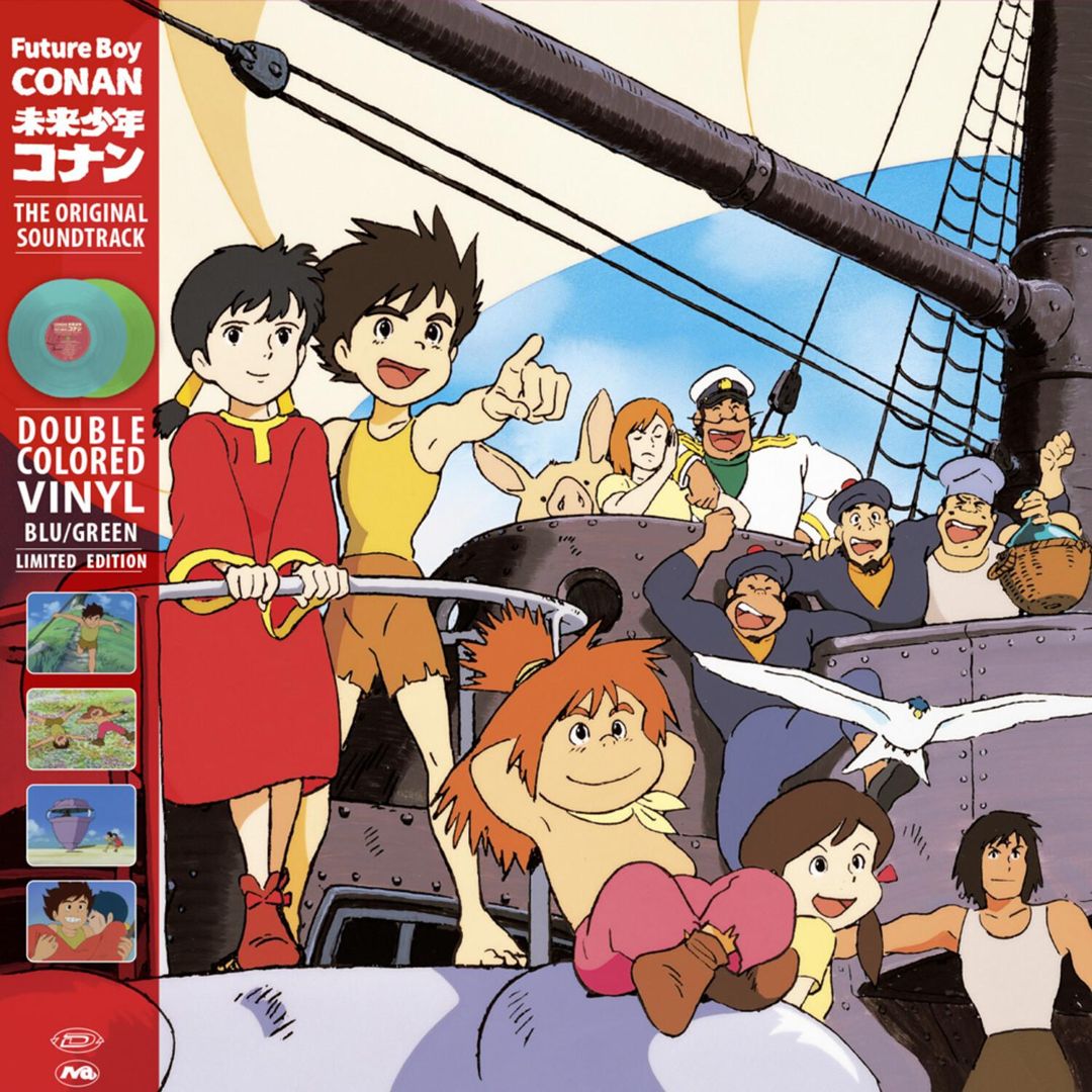 Future Boy Conan [Original Soundtrack] cover art