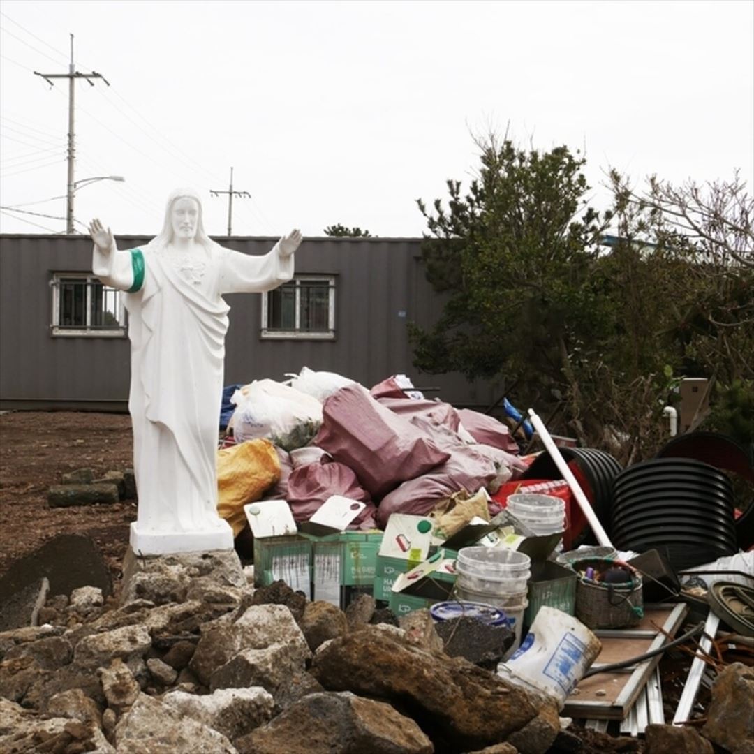 Hometown to Come cover art