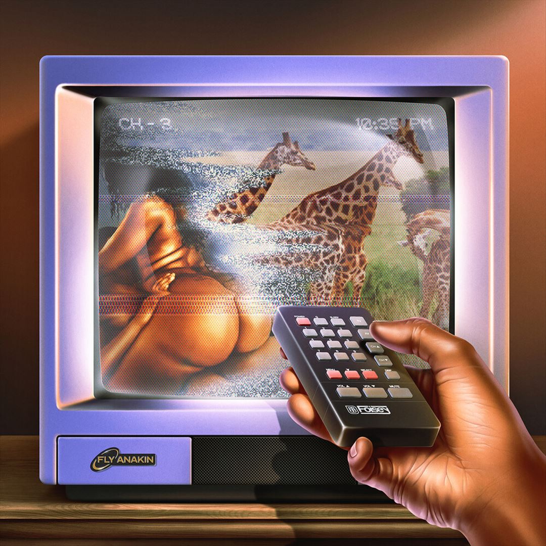 Skinemaxxx cover art