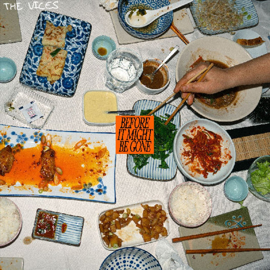 Before It Might Be Gone cover art