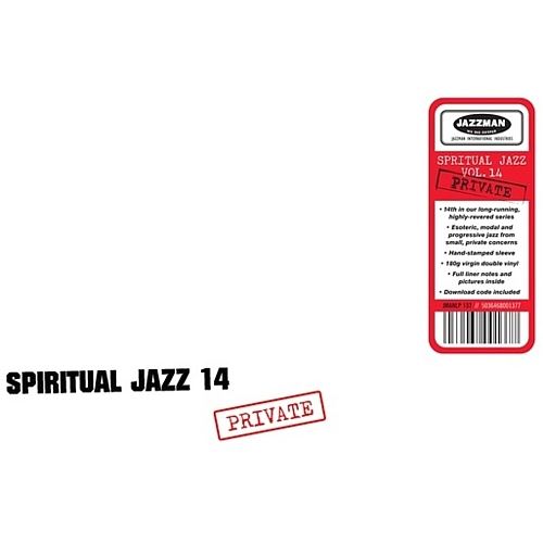 Spiritual Jazz 14: PRIVATE cover art