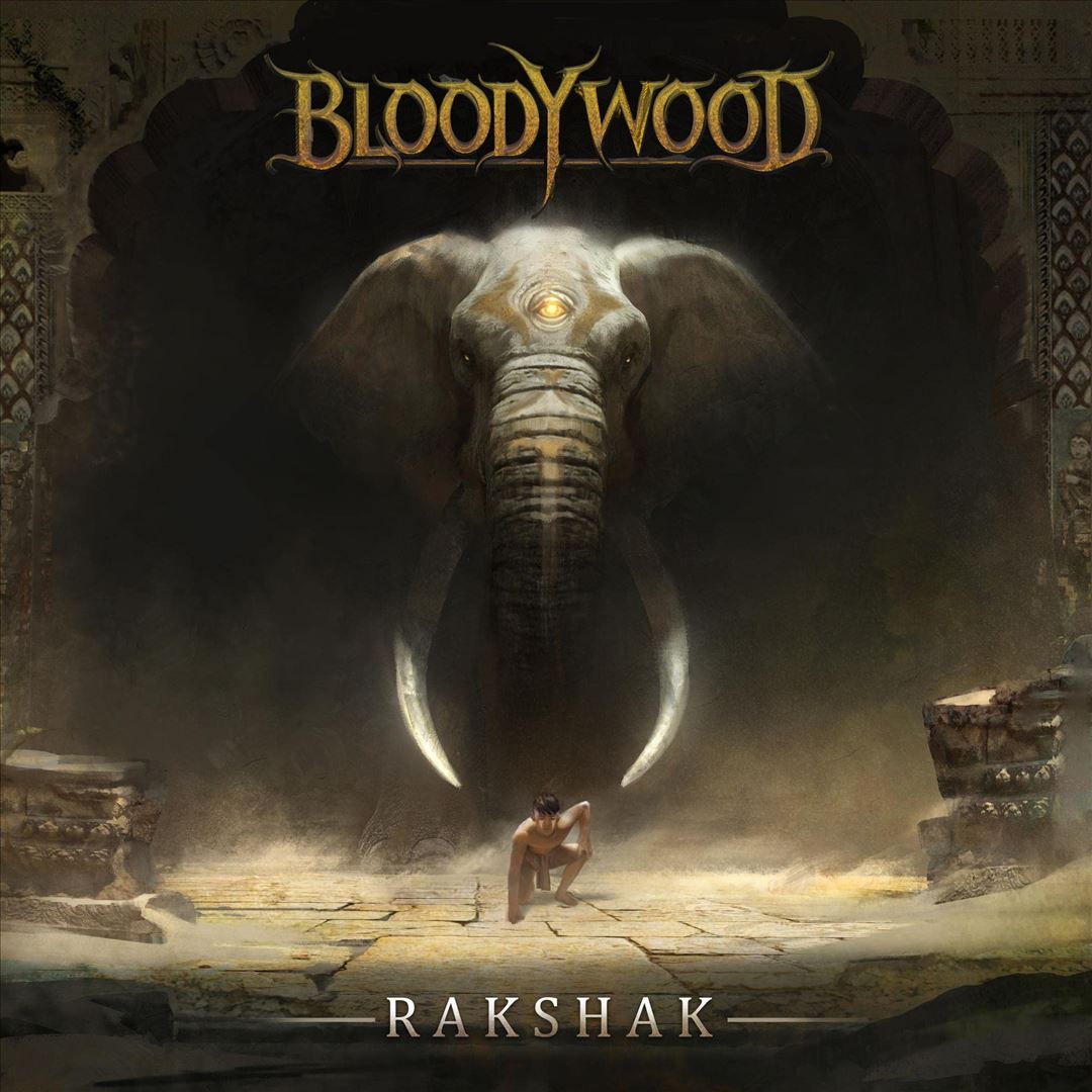 Rakshak [White/Blue/Black Marbled Vinyl] cover art
