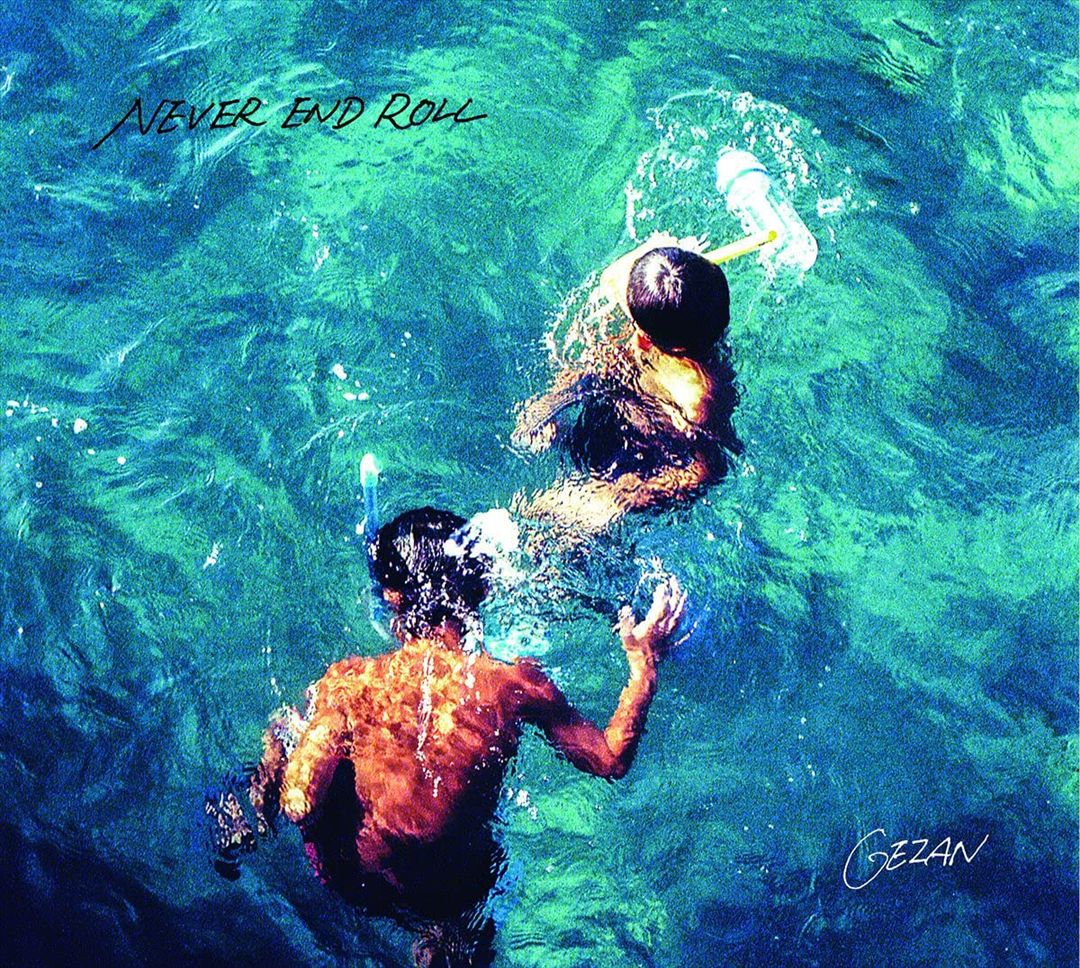 Never End Roll cover art