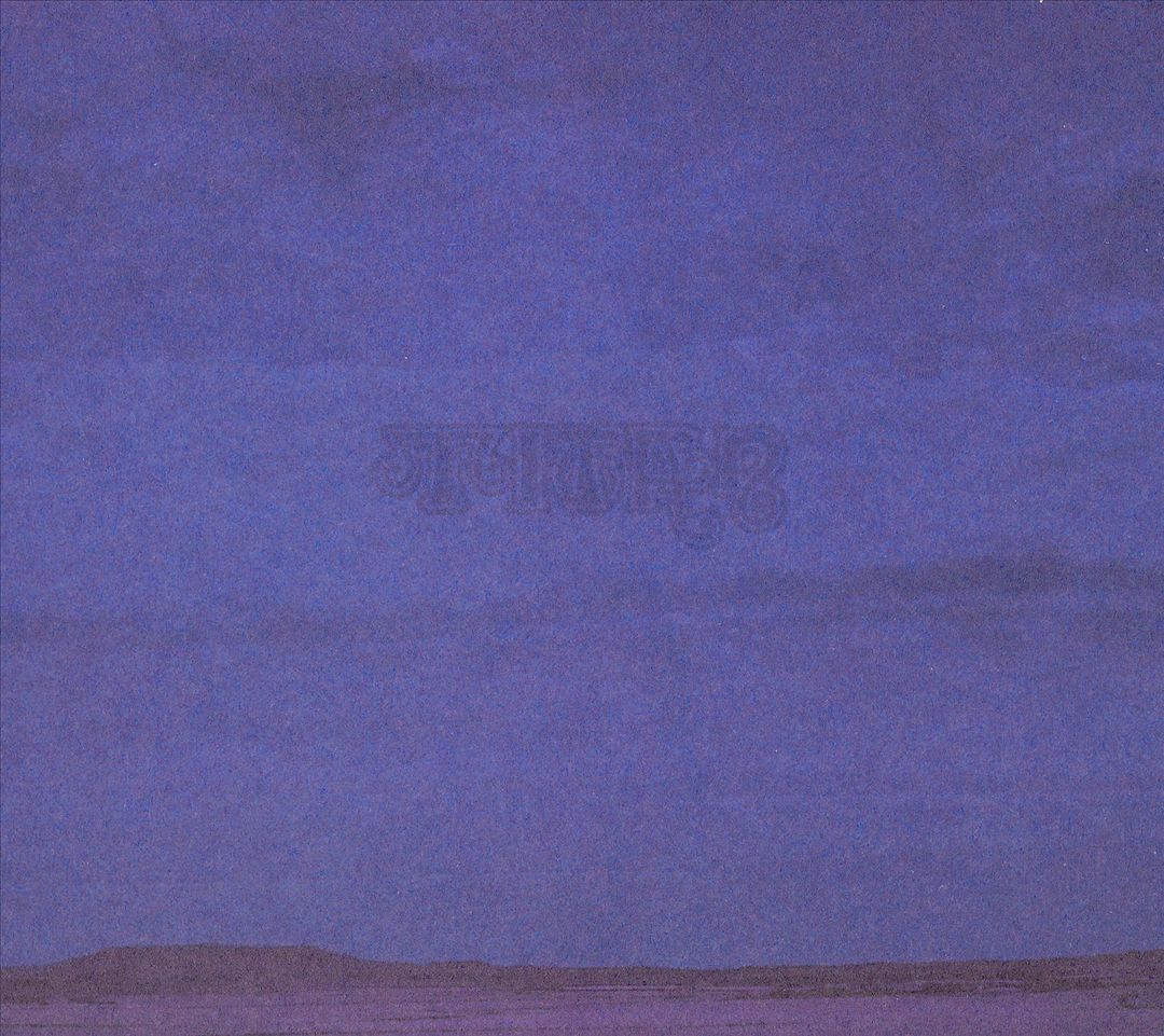 Raining Sun of Light and Love cover art