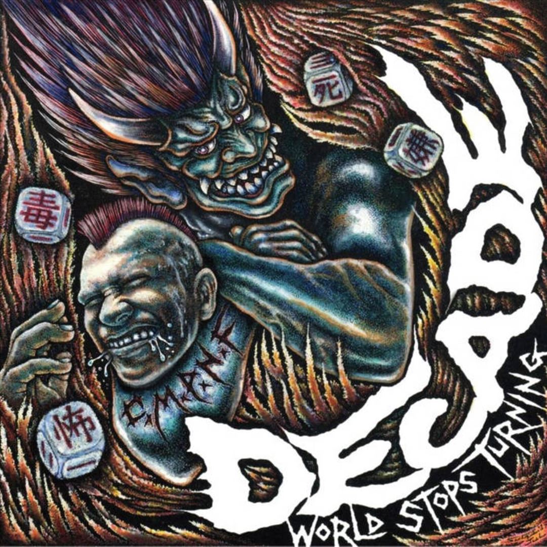 World Stops Turning cover art