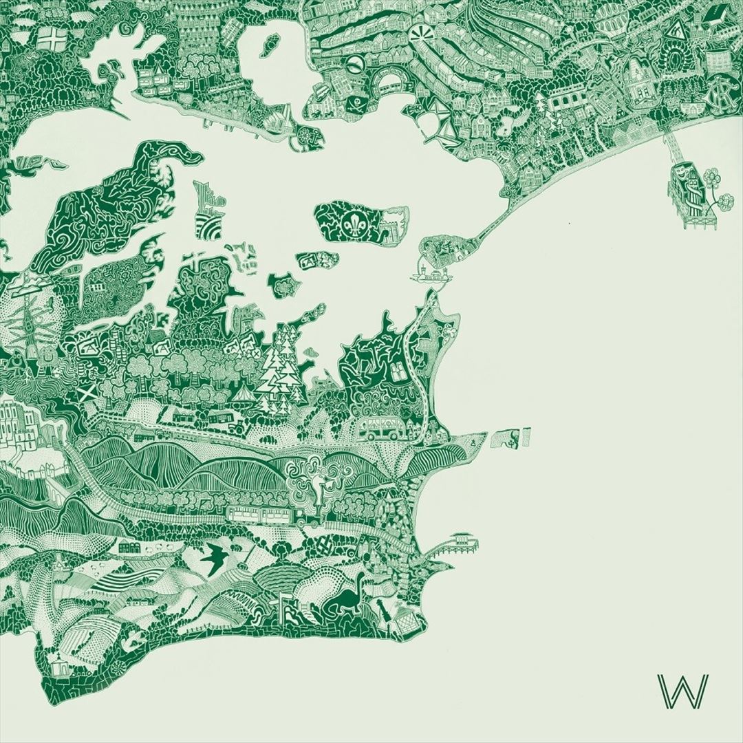 Home, Vol. 1 cover art