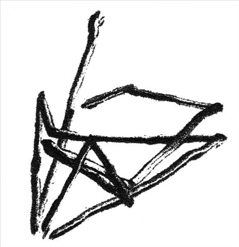 Nonharmonic Beautifault cover art