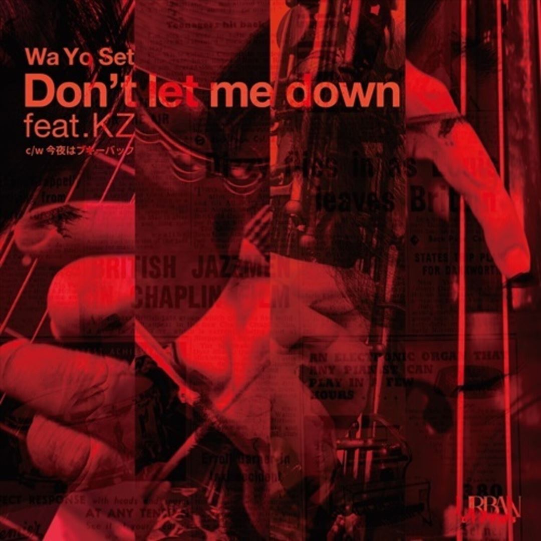 Don't Let Me Down Feat. KZ/Ko cover art