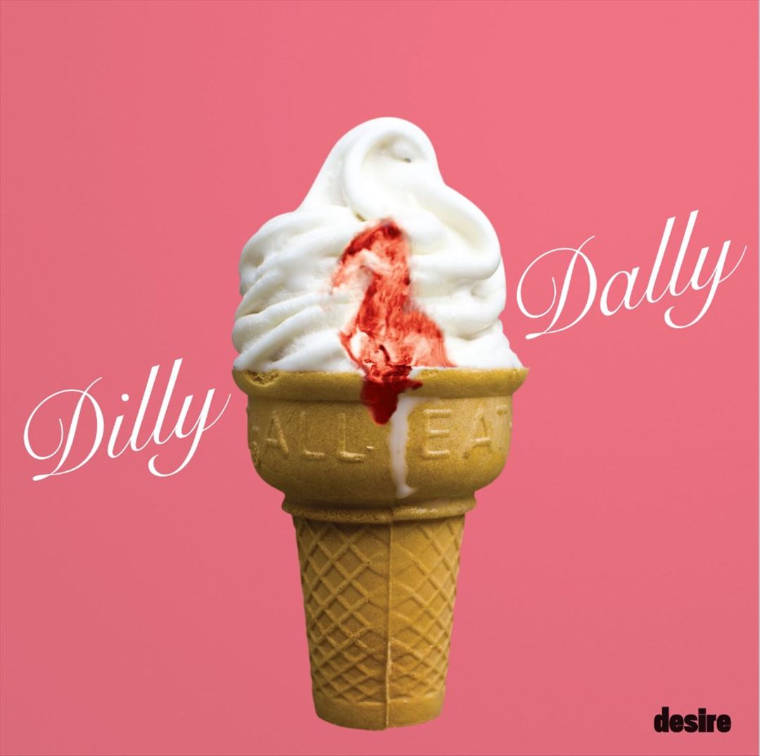 Sore cover art