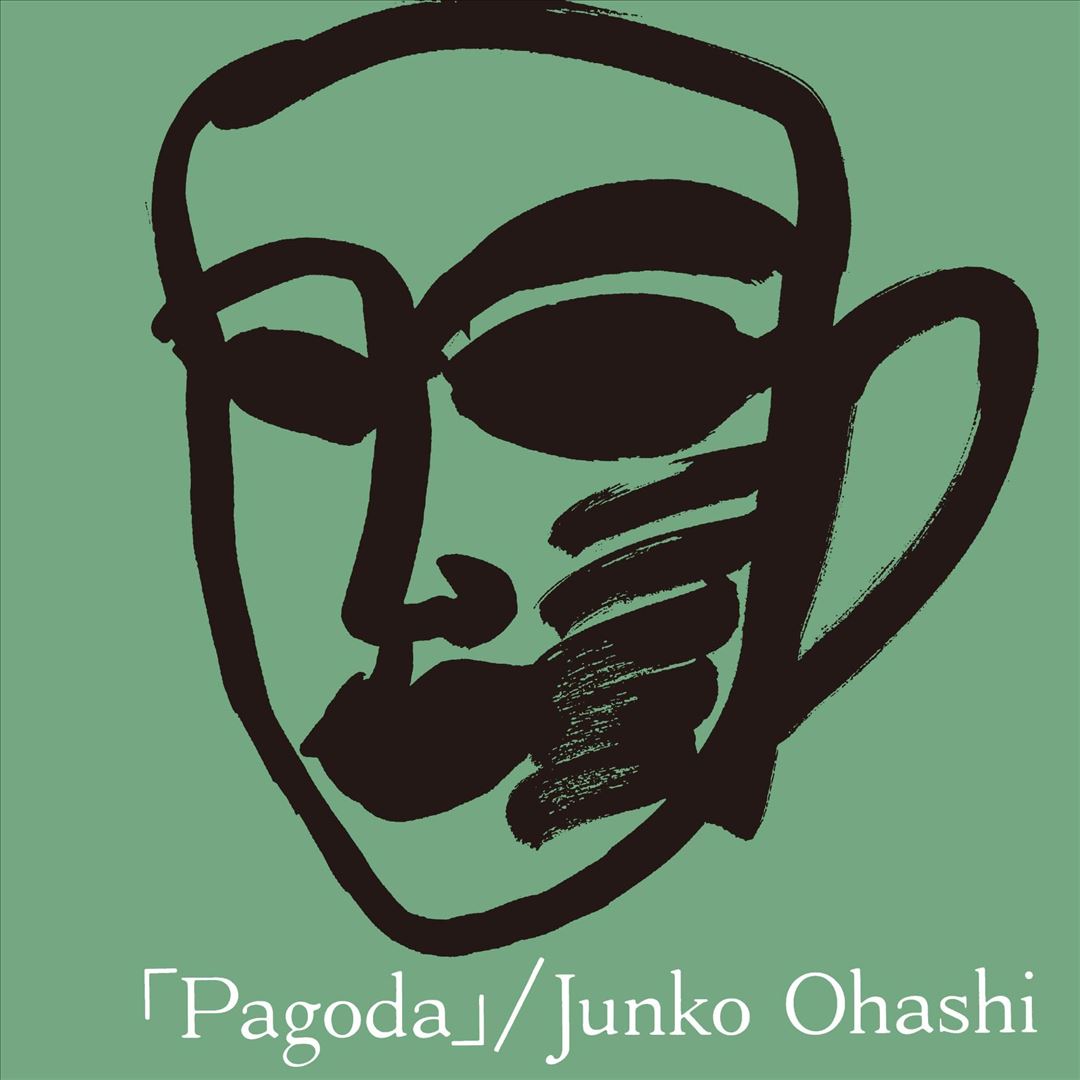 Pagoda cover art