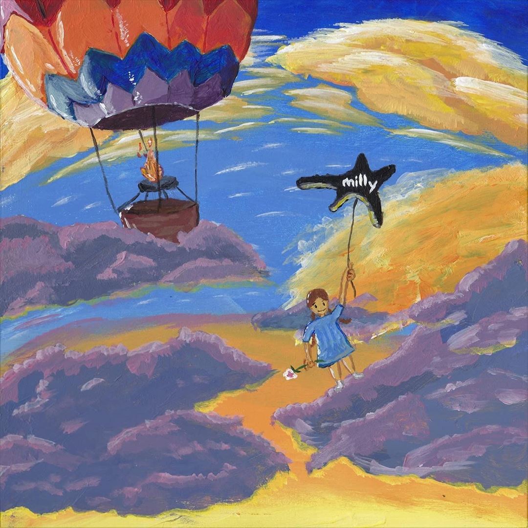 Our First Four Songs/Wish Goes On cover art