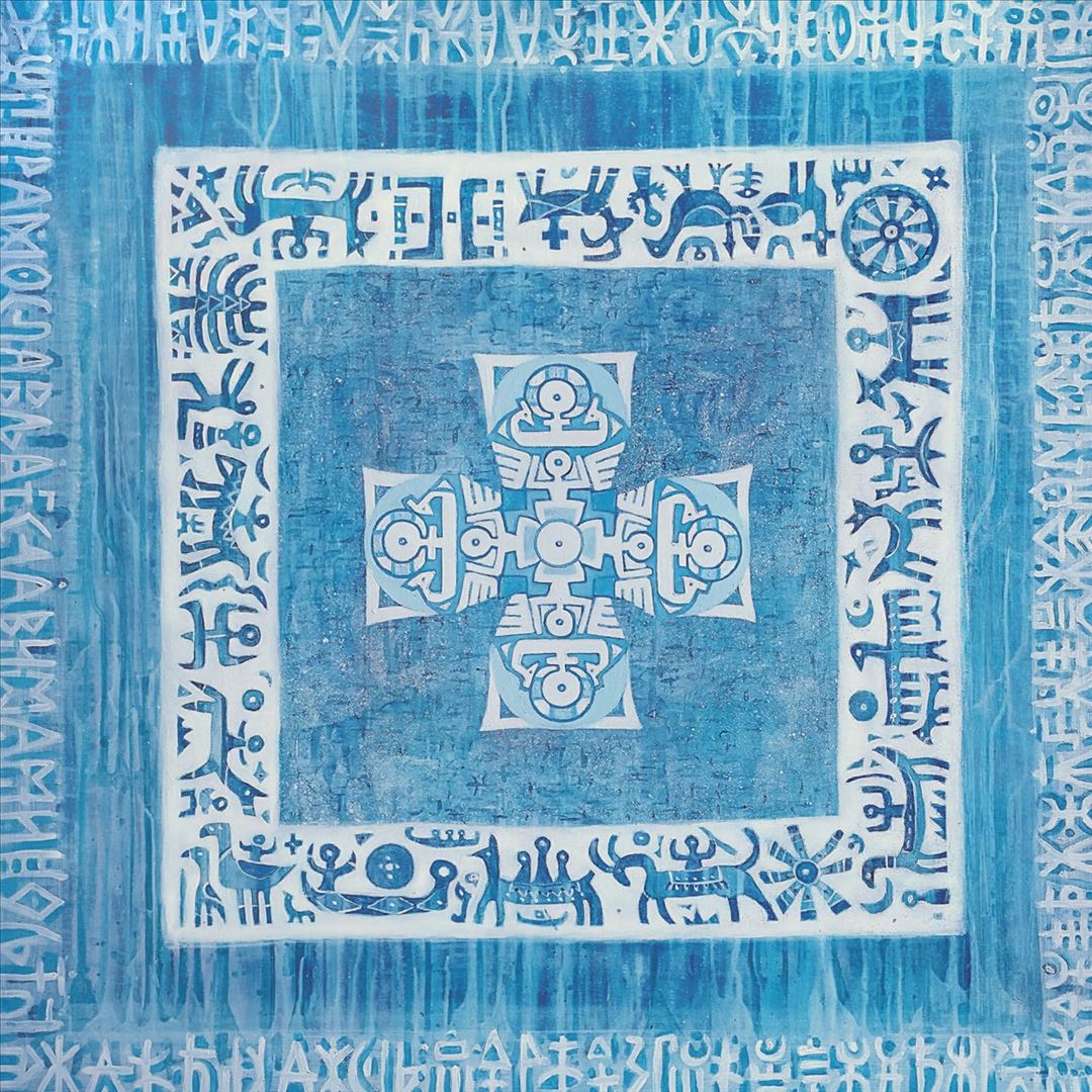 Mashallah Plan cover art