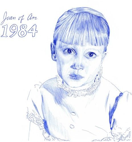 1984 cover art