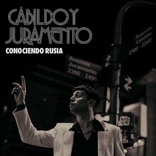 Cabildo Y Juramento cover art