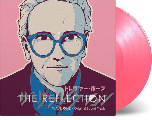 Reflection: Wave One [Original TV Soundtrack] cover art
