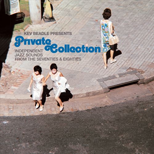 Kev Beadle Presents... Private Collection cover art