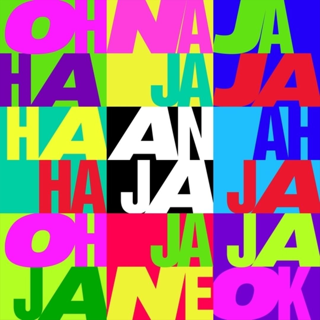 Reworks & Remixes cover art