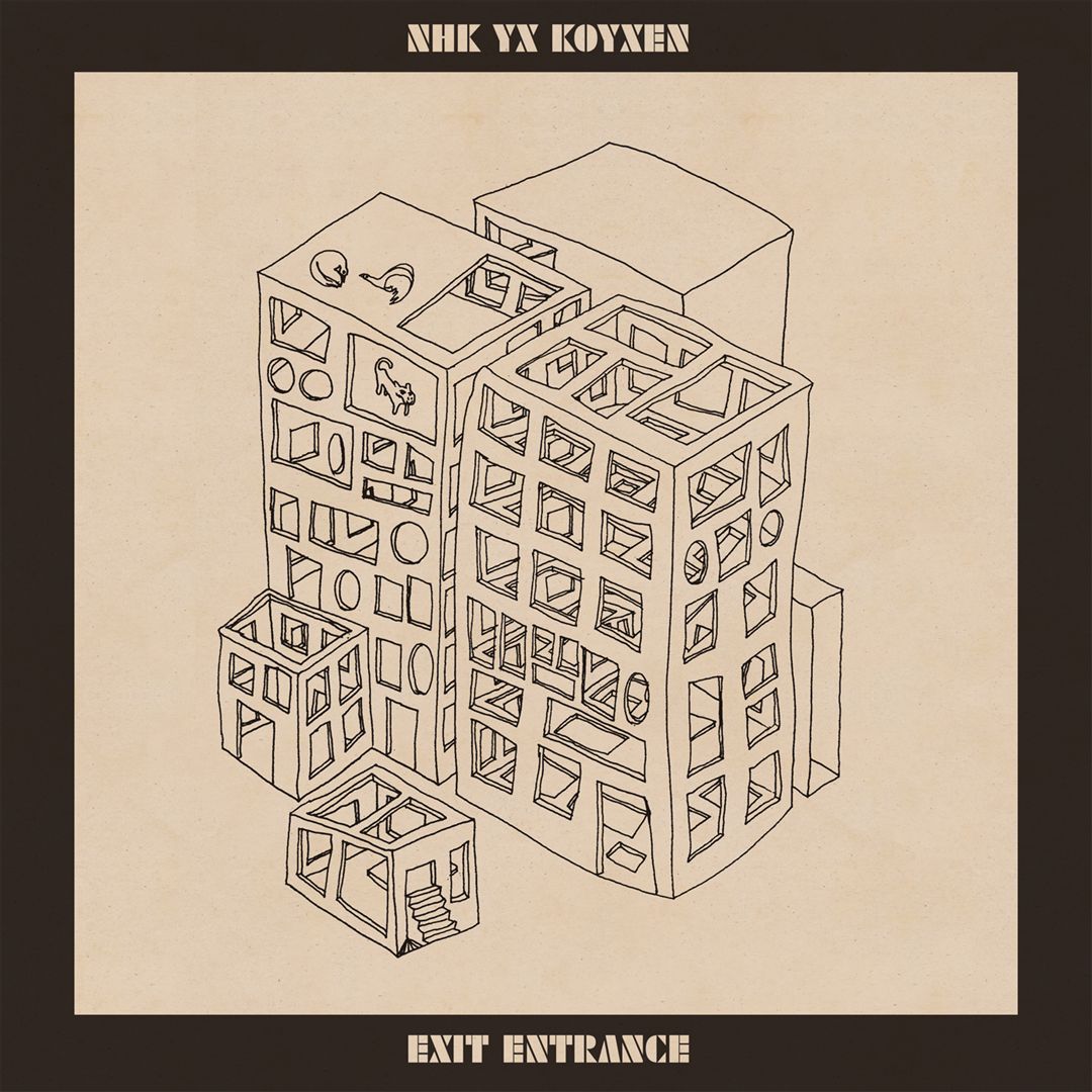 Exit Entrance cover art