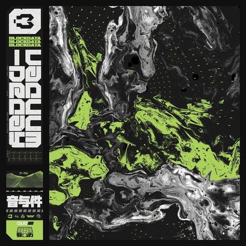 Vacuum Decay cover art