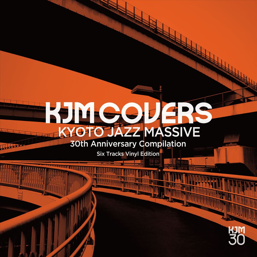 KJM COVERS Kyoto Jazz Massive 30th Anniversary Compilation cover art