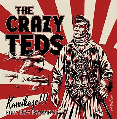 Kamikaze!!! Teddy Boy Bombing! cover art