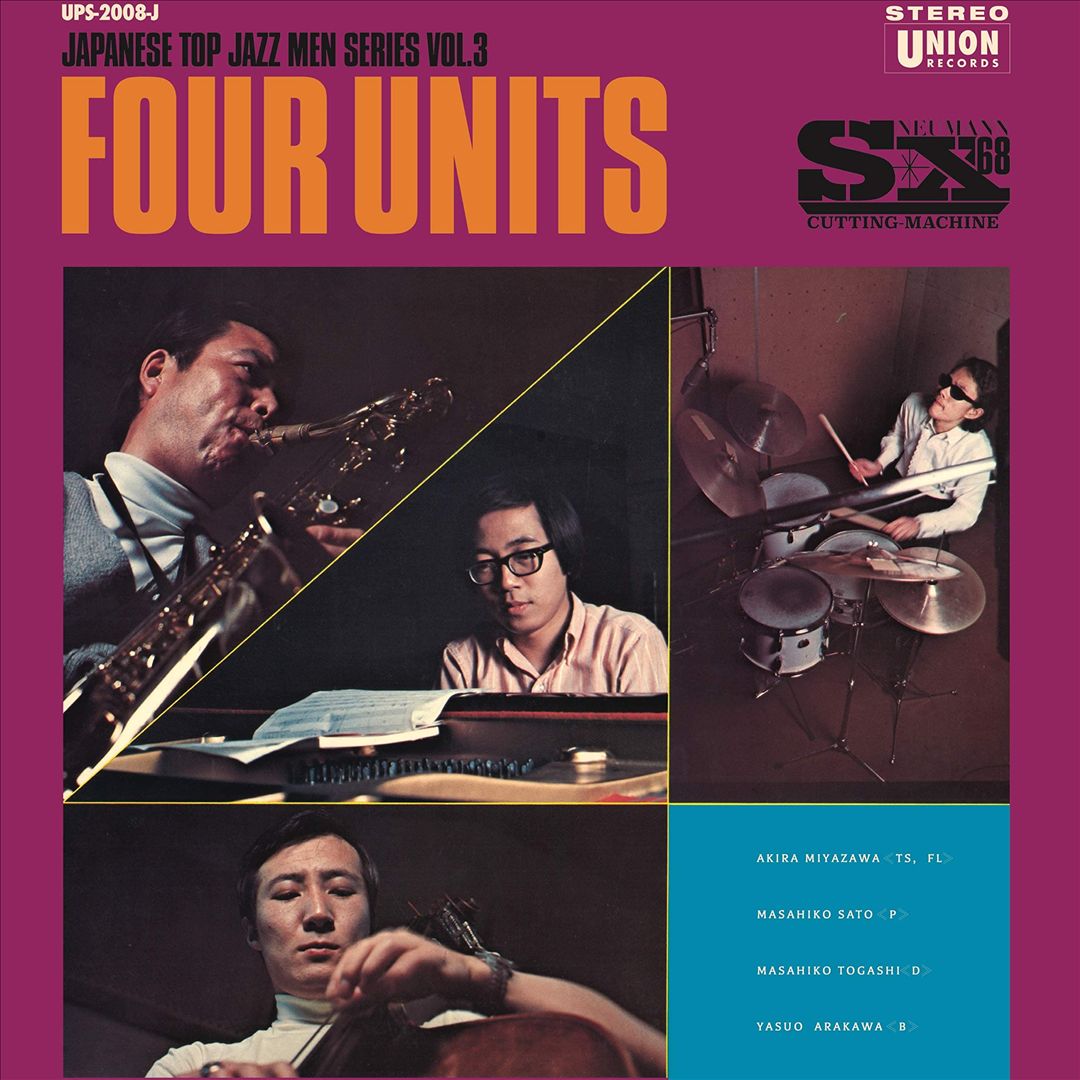 Four Units: Japanese Jazz Men Series, Vol. 3 cover art