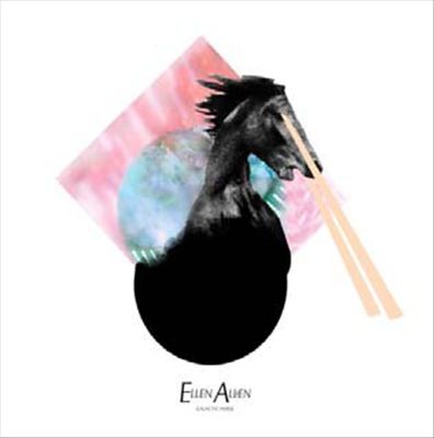 Galactic Horse cover art