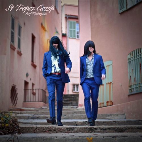 St Tropez Gossip cover art