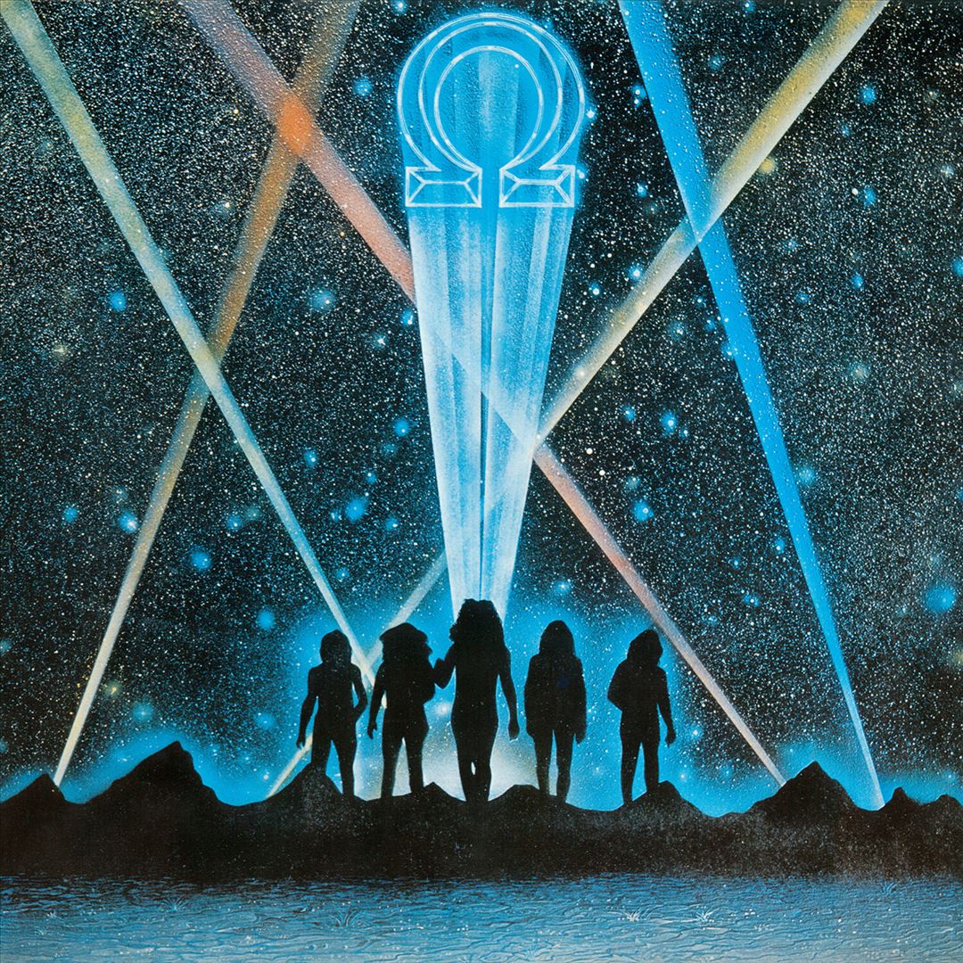 Gammapolis cover art