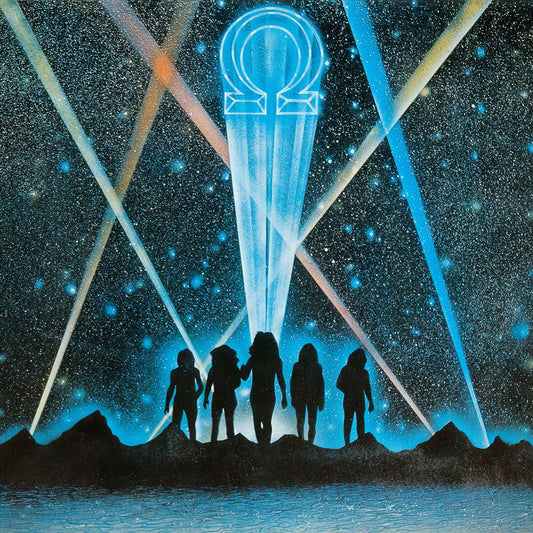 Gammapolis cover art