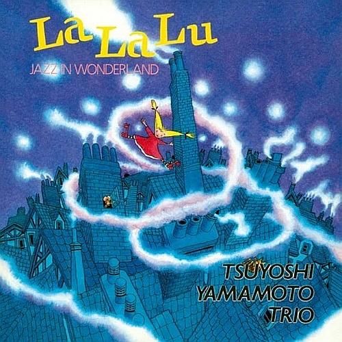 La La Up cover art