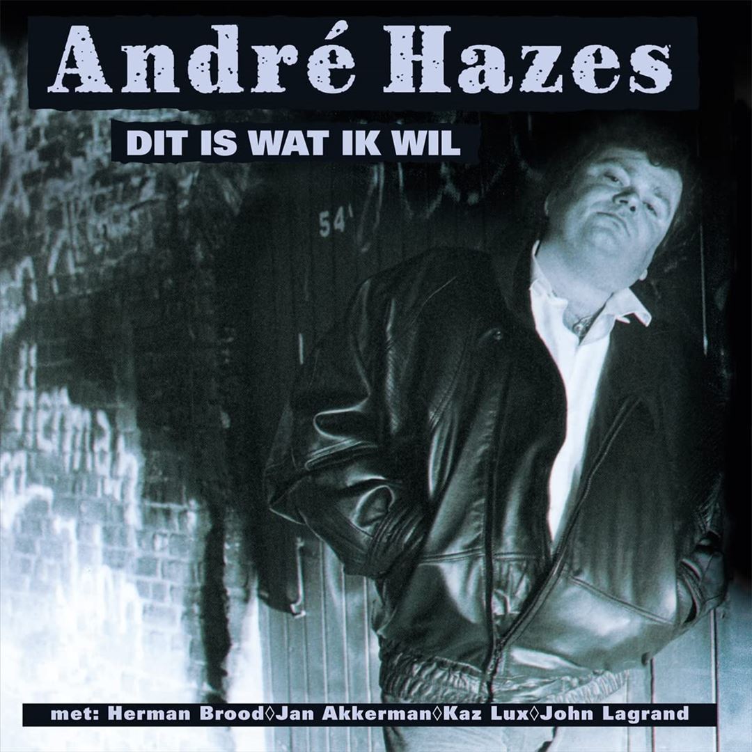 Dit Is Wat Ik Wil cover art
