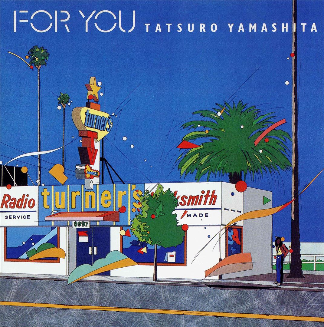 For You cover art