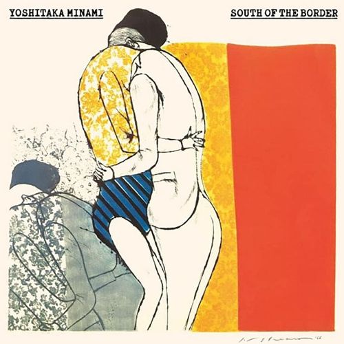 South of the Border [Limited Edition] cover art