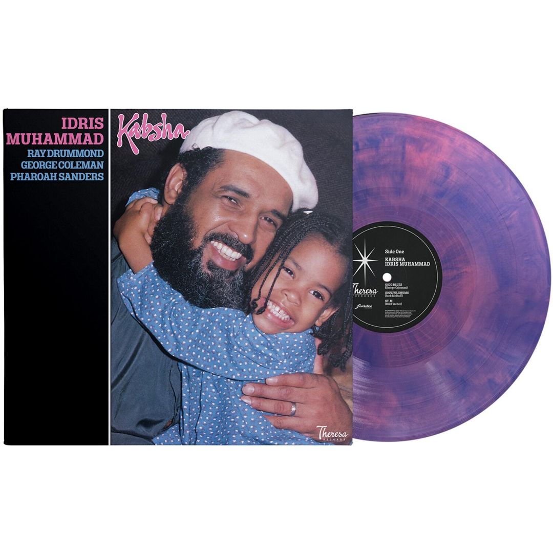 Kabsha [180G One-Step Pressing Transparent Indigo/Deep Pink Marble] cover art