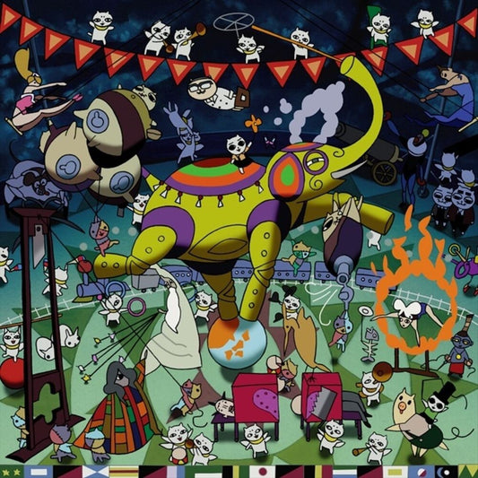 Cat Soup cover art