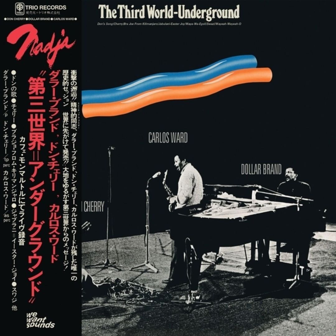The Third World-Underground [1974] cover art