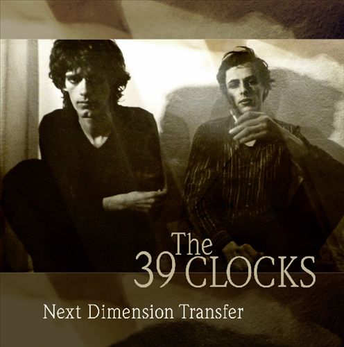 Next Dimension Transfer cover art