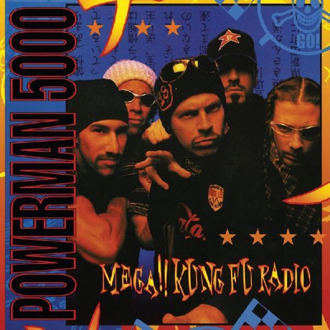 Mega!! Kung Fu Radio cover art