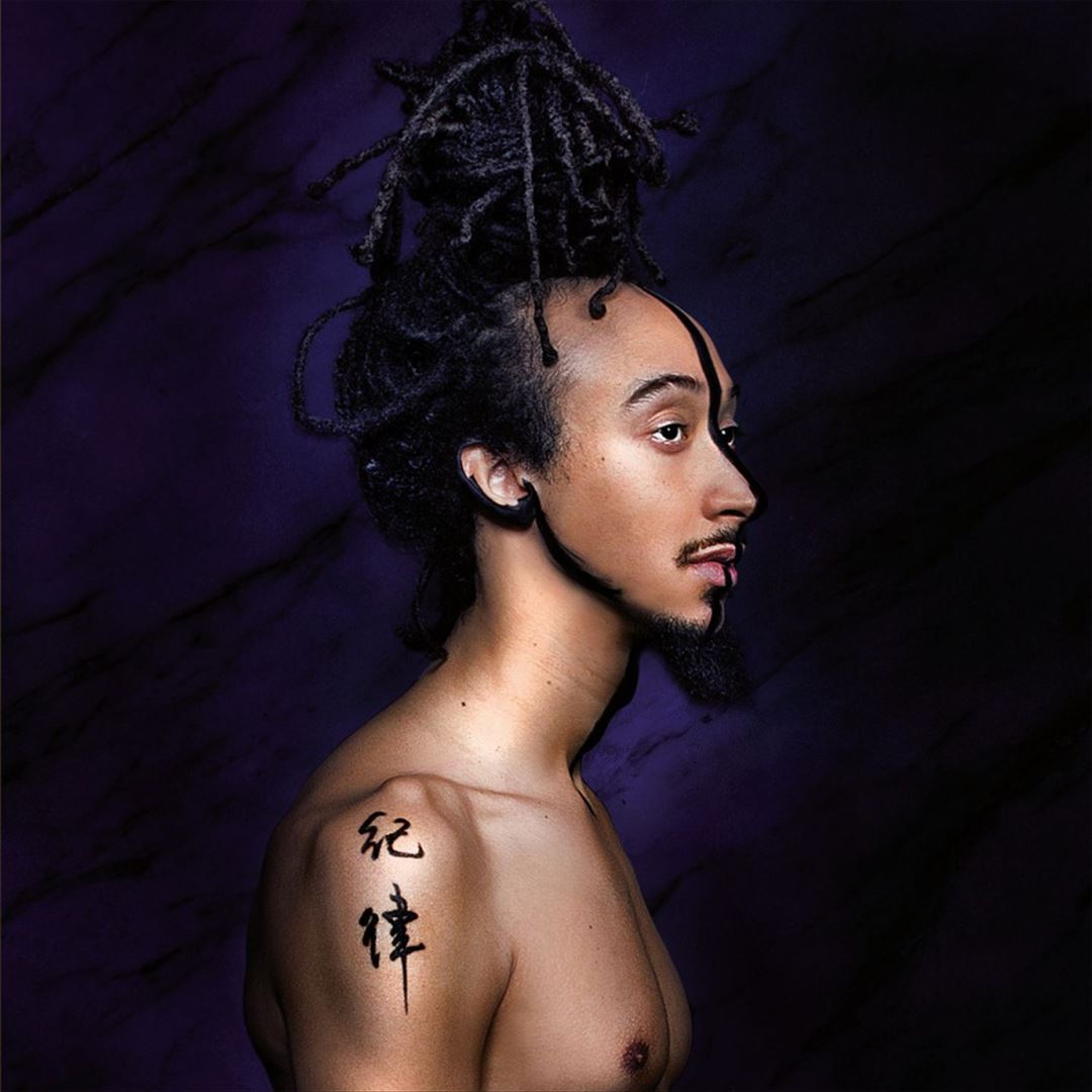 Escape Velocity [Crystal Clear/Transparent Vinyl] cover art
