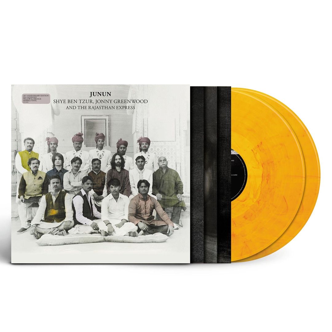 Junun cover art