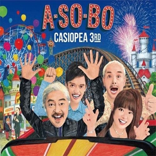 A. So. Bo cover art