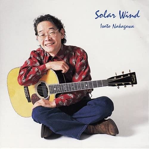 Solar Wind cover art