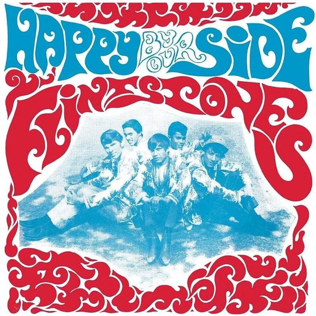 Happy by My Side [Limited] cover art