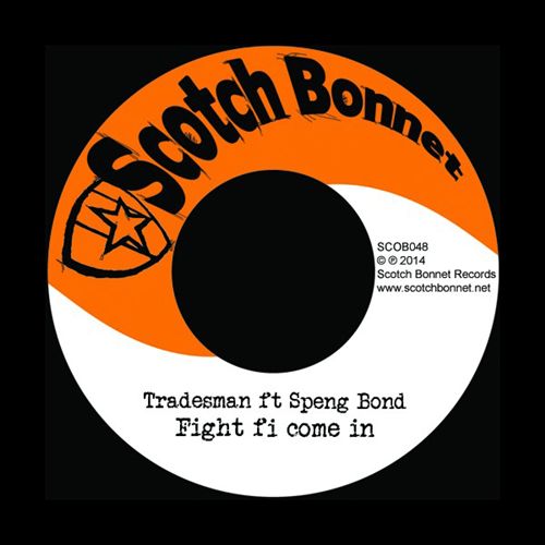 Fight Fi Come In cover art