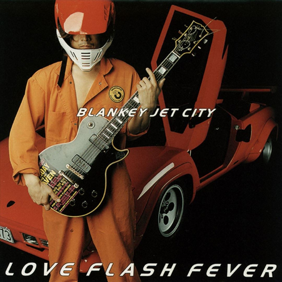 Love Flash Fever cover art