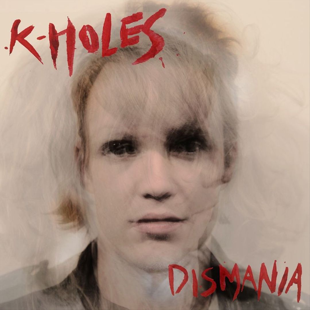 Dismania cover art