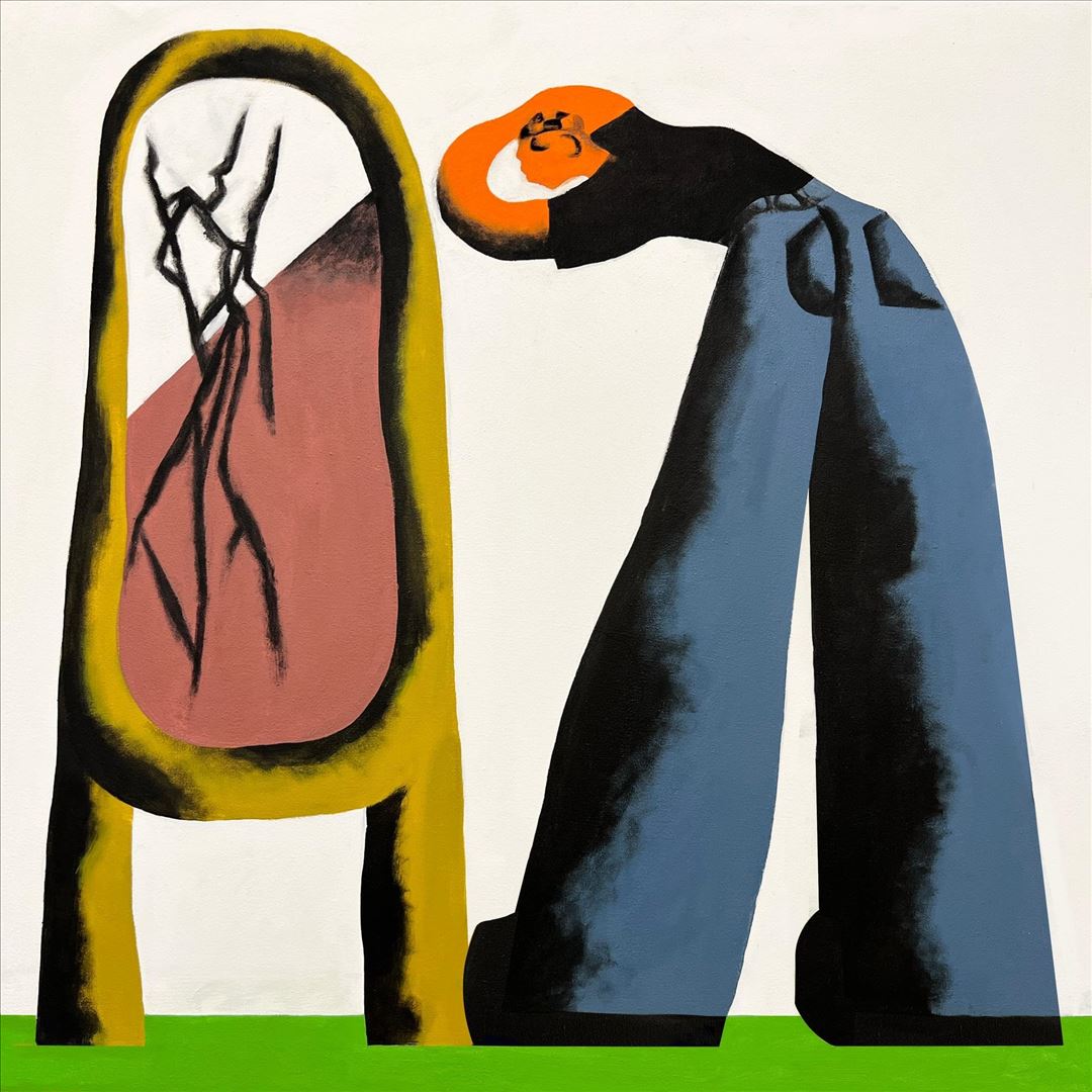 I Want to Disappear cover art